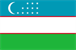 乌兹别克斯坦